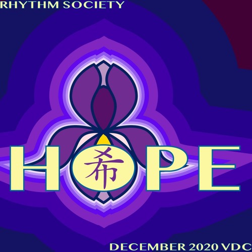 Live at Hope VDC - Demcember 2020