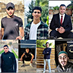 اغنية الشهيد البطل أبن بيت امر  الشهيد ابراهيم زعاقيق