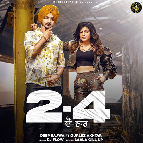 Do Chaar (feat. Gurlez Akhtar)