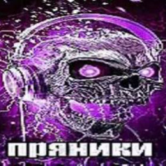 kristiee - романтик (speed up) by skw