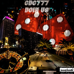 CDC777 - Doin Us P Phmplug+fxel (DJCAVEMANso803 Exclusive)