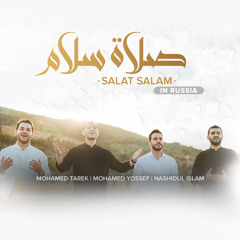 Salat Salam (feat. Nashidul Islam)