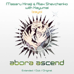 Masaru Hinaiji vs 椎名豪 feat. 中川奈美 - 竈門炭治郎のうた（Izayoi）mashup