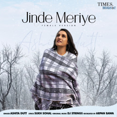 Jinde Meriye