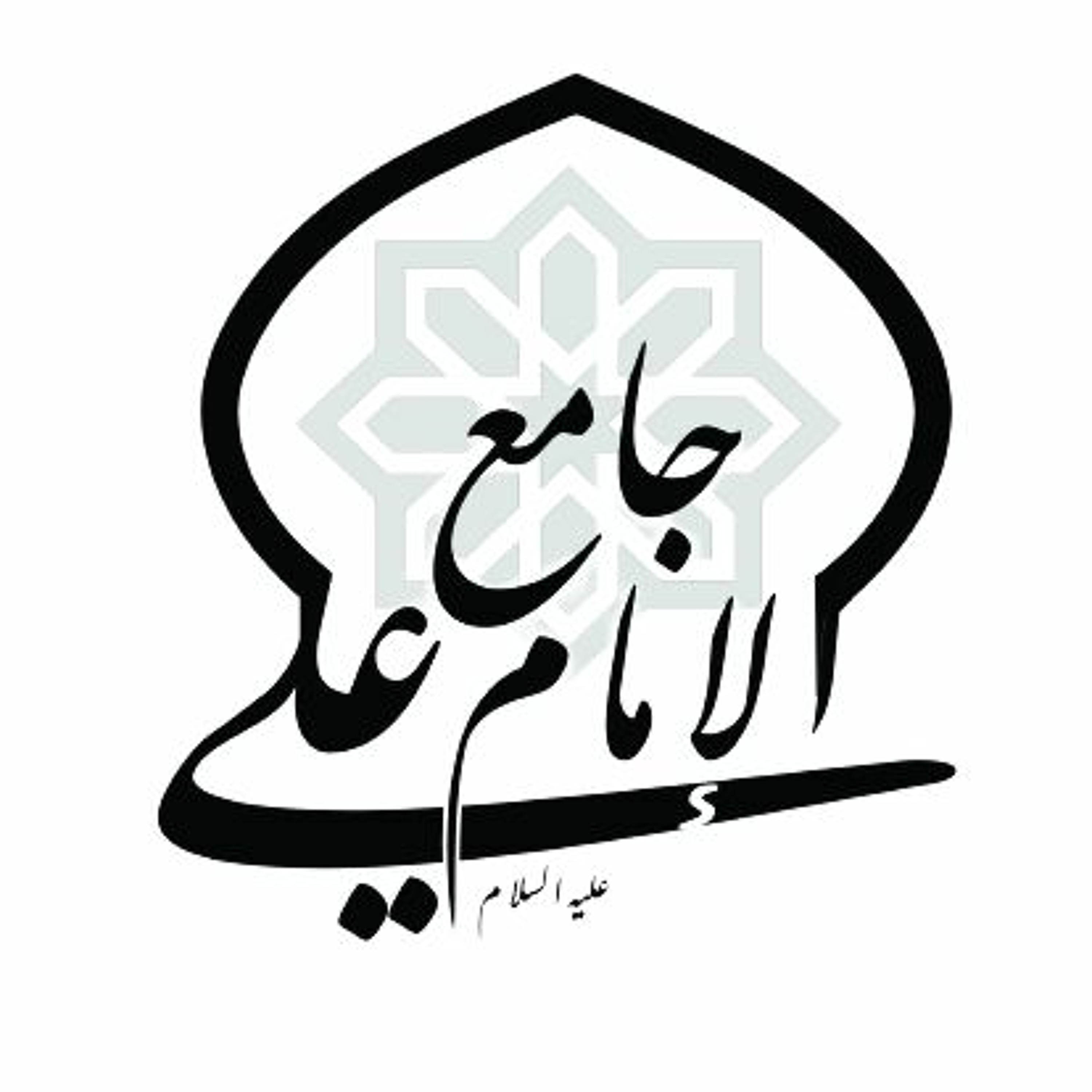 السؤال 944 هل يصح الدعاء بتعقيب صلاة العشاء في قنوت الصلوات ؟ episode artwork
