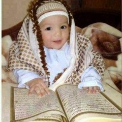 اسلام صبحي _ سورة الجمعة