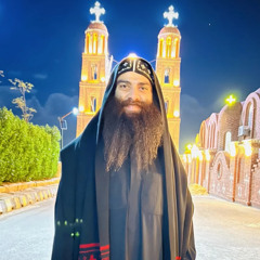 Fraction to The Son - O Only-Begotten Son I Fr. Danial Ava Mousa