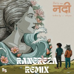 Hardbone Boy - Nadi (Rangreza Remix)