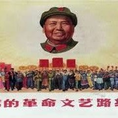 The People of Yanbian Love Chairman Mao (Cultural Revolution Jam)