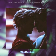 If Doja Cat sang 'Love Like This' / AI Concept