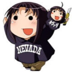 suicide note but as a mix (syku)