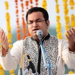 Brajeswar Mukherjee | Shuddh Kalyan