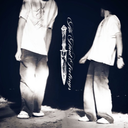 со мной (prod. forzen)