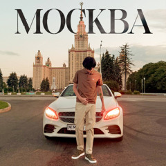 Мигалки + shakabigluv