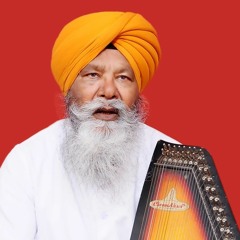 Sabhe ghat Raam -Padam Shri Bhai Nirmal Singh Ji Khalsa Hajori Ragi Sri Darbar Sahib Amritsar