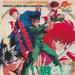 mais de 1000 motivos [16koob]