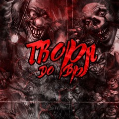 VEM DANDO CALVAGAD4 - MC AK Btreze e MC Mila (DJ Talibã)