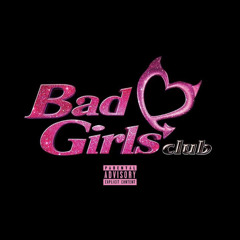 тупая 2 (ft. giveun0thing and shittyrelationship)