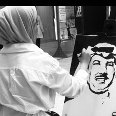 حكومة الحب - محمد عبده
