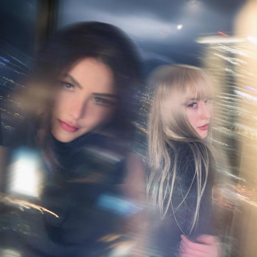 Lights - Andrea Botez (feat. Skye Paula)