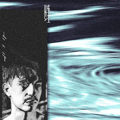 Mathys Lenne - Sample Pack vol.2