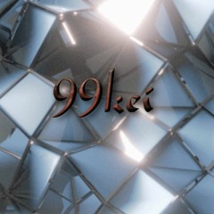 Iayze! - Subliminal Messages 2 (Prod Cullen & Mixed Matches)\\ [963hz] Connect With Inner-Self |