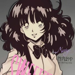 Plastic Love - Mariya Takeuchi (Instrumental Cover)