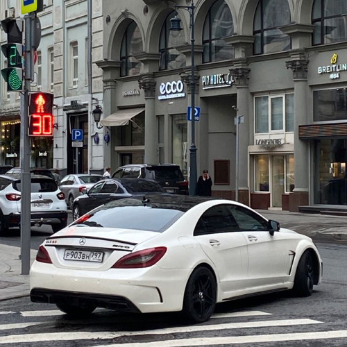 Truwer X Скриптонит - Пацан [MURSALLIN REMIX]