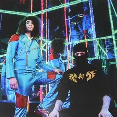 don't fear the reaper NSP cover - slowed down