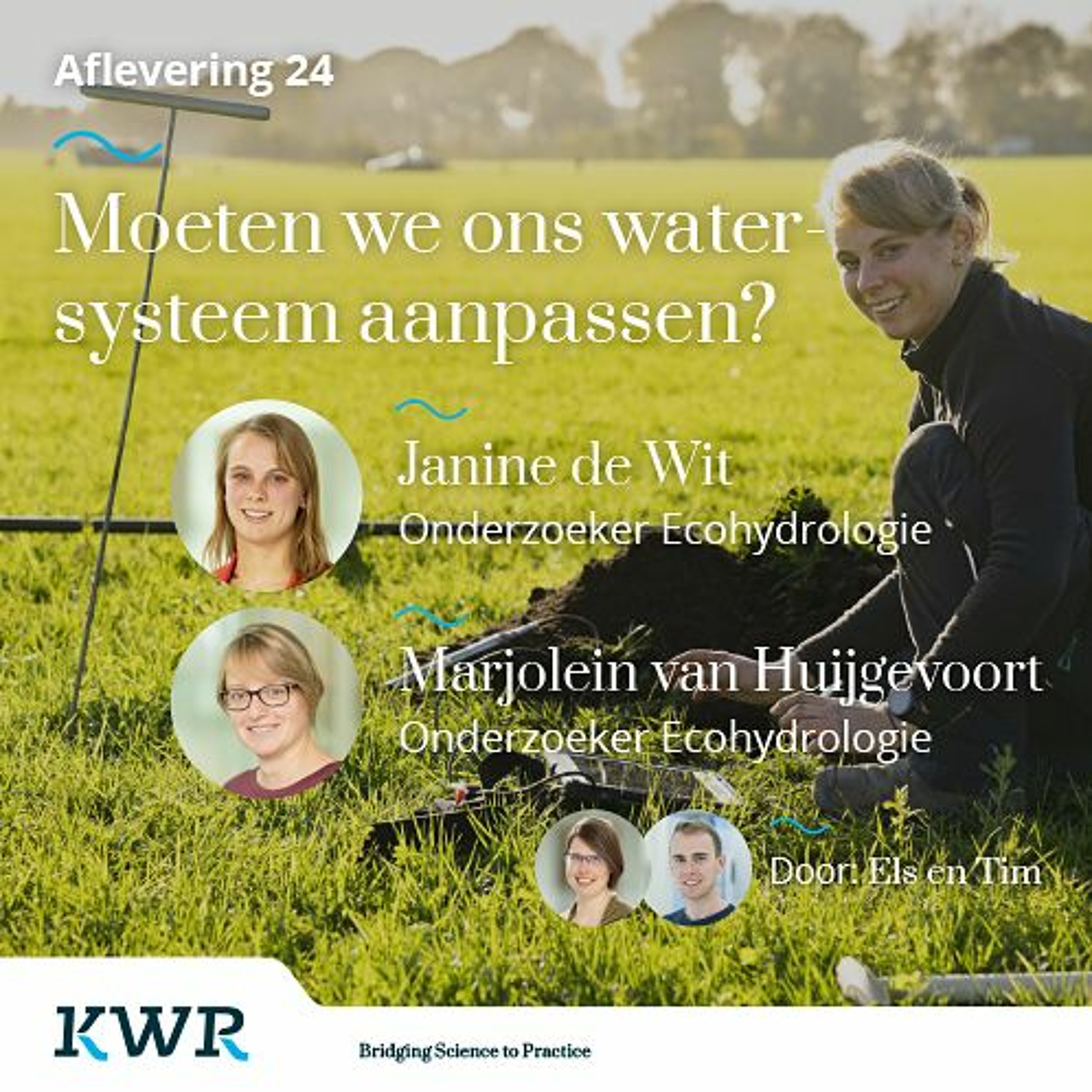 Word Waterwijs
