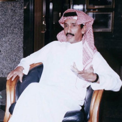مسـاعد الرشيـدي | يـاطيـر
