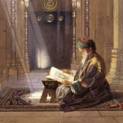 Sheikh Tawfiq al-Nouri, Surah Al-Ahzab