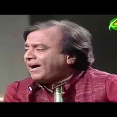 Bol Mitti Deya Baweya  Pakistani Punjabi Sufiana Kalam By Iqbal Bahoo
