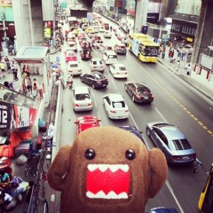 cujo - brb (isa1ah)