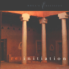 Cun Lacoudhir (The Breaking Ice)