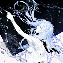 FRACTURED