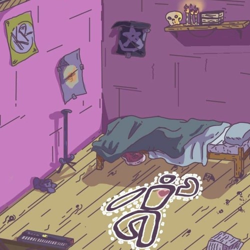 Lucifer (no es la versión final)