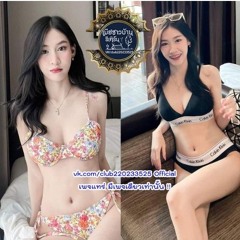 Link Trending [Video 18+] imkikisita blazeconjure3 itss.muk maymuay uma north noosunnary vk