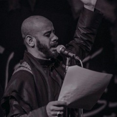 الرجعة محمد بو جبارة.m4a