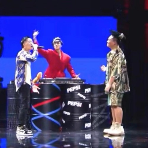 ổn không bro? (YunoBigboi&24k.Right)
