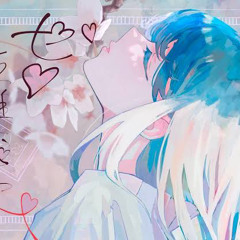 ゼロ距離恋愛(covered by 桜庭るい)