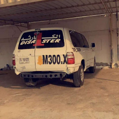 ولا يغرك انسان