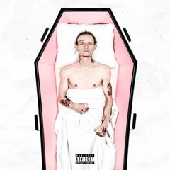 Перед Глазами Смерти