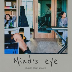 Mind´s eye