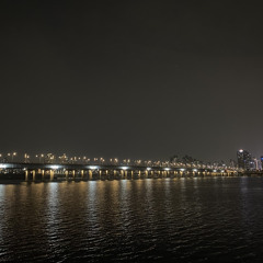 Can I Call You Back?