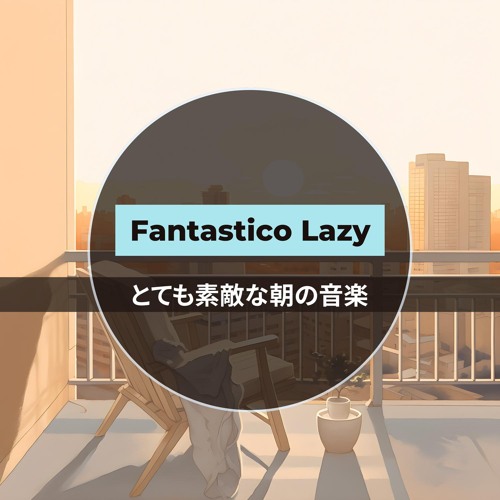 Stream Sips in the Park by Fantastico Lazy | Listen online for free on ...