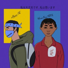 3Rizy M - I'm Okay ... i Think ft. HomeBoy MFL.mp3