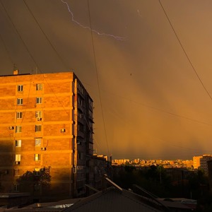 Ressources Naturelles - Elon Skum inv. yutani (28.06.24)