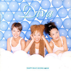 디바(Diva) - Joy.mp3