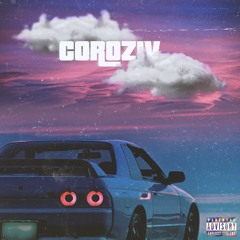 gunsho, BLVSTEM - Nepotel ✈️ (prod. gunso)